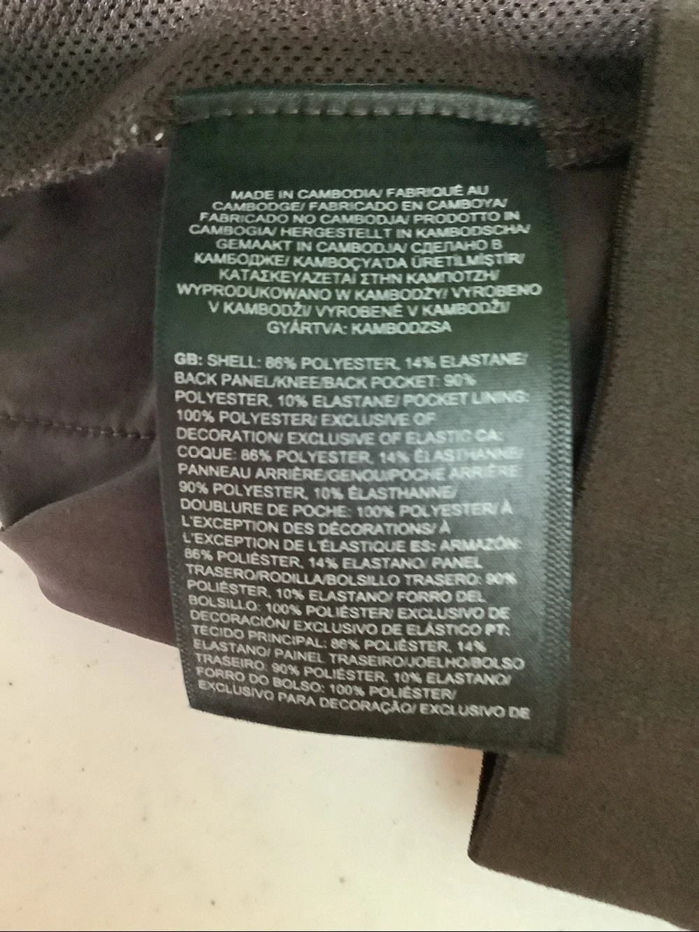 The North Face like new